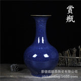 Load image into Gallery viewer, Blue Kiln-Change Porcelain Vase