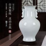 Load image into Gallery viewer, Celadon Crackle Glaze Jingdezhen Porcelain Vase