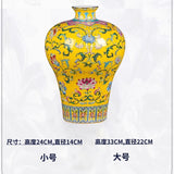 Load image into Gallery viewer, Antique Enamel Jingdezhen Porcelain Meiping Vase