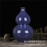 Load image into Gallery viewer, Blue Kiln-Change Porcelain Vase