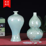 Load image into Gallery viewer, Modern Crystalline Glaze Mini Porcelain Vase