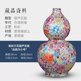 Load image into Gallery viewer, Famille Rose Millefleurs Jingdezhen Porcelain Vase