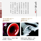 Load image into Gallery viewer, Jun Ware Inspired Crackle Glaze Porcelain Vase