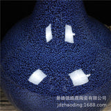Load image into Gallery viewer, Blue Kiln-Change Porcelain Vase
