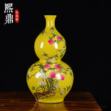 Load image into Gallery viewer, Large Yellow Gourd Porcelain Art Vase