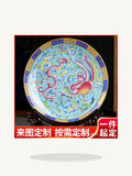 Load image into Gallery viewer, Enamel Porcelain Decorative Display Plate - Maia Gala gallery product image